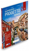 Nuovissimo Progetto italiano 2a – Libro + Quaderno + Tracce audio, QR code + Video купить