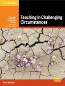 Teaching in Challenging Circumstances Paperback купить