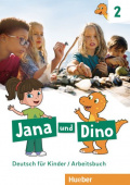Jana und Dino 2 Arbeitsbuch купить