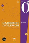 Les Combines du telephone +СD купить
