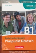 Pluspunkt Deutsch B1 Kursbuch + Arbeitsbuch mit Audio CD Paket купить