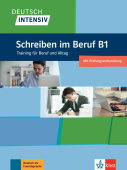 Deutsch intensiv Schreiben im Beruf B1 Buch купить