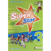 Super Star 3 Class CD (2) купить