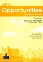 New Opportunities (Russian Edition) Beginner Language Powerbook купить