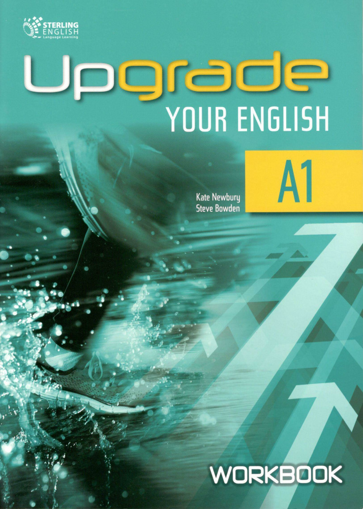 Upgrade Your English (A1):  Workbook купить