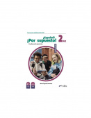 NUEVO Espanol? Por supuesto! 2 Cuaderno de ejercicios купить