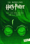 Harry Potter et les Reliques de la Mort (2017) купить