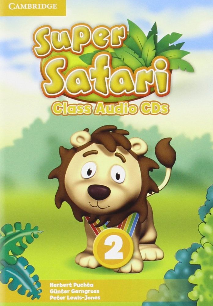Super Safari 2 Class Audio CDs (2) (Лицензия) купить