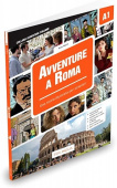 Avventure a Roma + Tracce audio, QR code купить