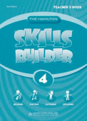 Skills Builder 4 Teacher's Book купить