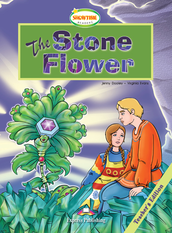 Showtime Readers Level 3 The Stone Flower Teacher's Edition купить