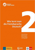 DLL 02: Wie lernt man die Fremdsprache Deutsch? - Buch mit DVD купить