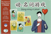 Dong-Ming Ci Youxi. Yhe Game of Verbs-Nouns in Chinese (A1-A2) купить