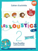 Les Loustics 2 Cahier d'activites + CD audio купить
