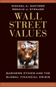 Wall Street Values купить