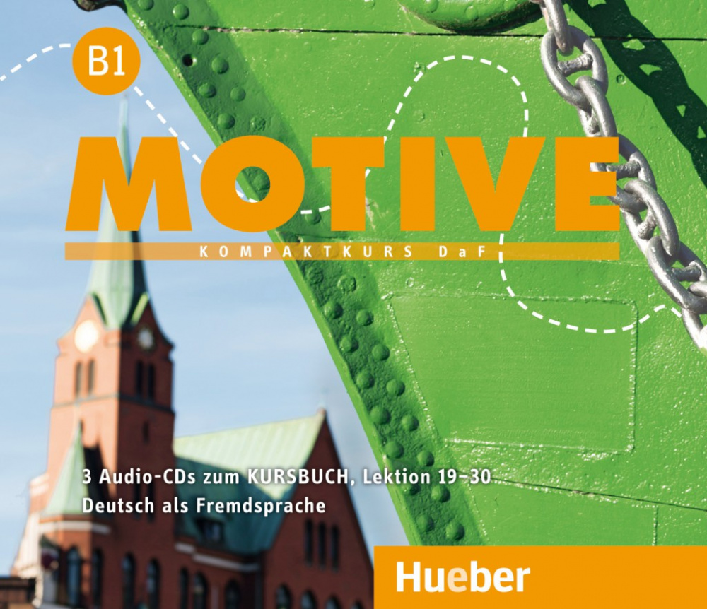 Motive B1 Audio-CDs zum Kursbuch, Lektion 19-30 купить