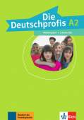 Die Deutschprofis A2 Medienpaket (2 Audio-CDs) купить