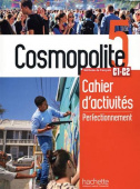 Cosmopolite 5 - Cahier de perfectionnement + audio MP3 купить