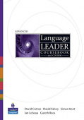 Language Leader Advanced Coursebook/CD-Rom/MyEnglishLab + Access Card Pack купить