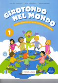 Girotondo nel mondo 1 Libro dello studente + Tracce audio, QR code купить