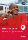 Deutsch üben. Hören & Sprechen A2 Buch mit MP3-CD купить