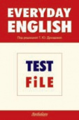 Дроздова Т.Ю. Everyday English. Test File купить