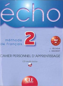 Echo  2 Cahier d'exercices + CD audio купить