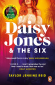 Daisy Jones and The Six купить