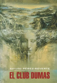 Перес-Реверто А. El club Dumas / Клуб Дюма купить
