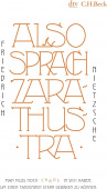 Also sprach Zarathustra купить