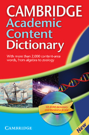Cambridge Academic Content Dictionary Paperback with CD-ROM for Windows and Mac купить