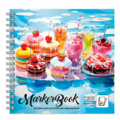 Альбом для рисования маркерами СЛАДОСТИ, 195х195 мм, 40 л, гребень, белая маркерная бумага купить