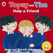 Ladybird: Topsy and Tim: Help a Friend  (PB) купить