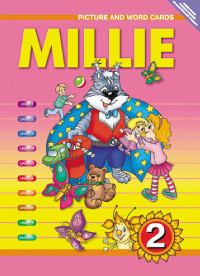“Милли” / “Millie” Карточки с рисунками и словами к учебнику для 2 класса купить