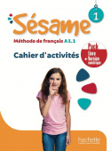 Sesame 1 - Pack Cahier d'activites + Version numerique купить