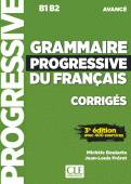 Grammaire progressive du français 3ème édition Avancé - Corrigés купить