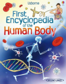 Usborne First Encyclopedia of Human Body купить