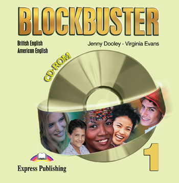 Blockbuster 1 CD-ROM купить