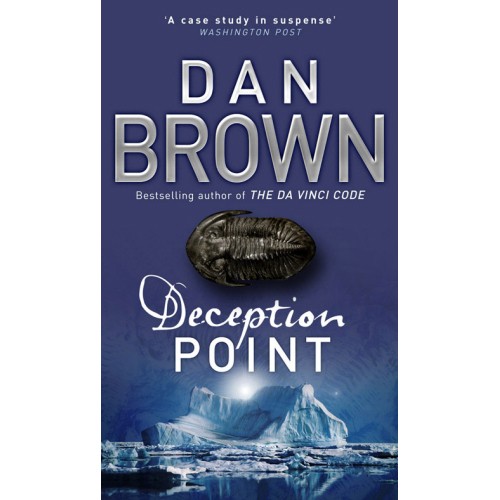 Brown Dan. Deception Point купить