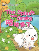 My First Chinese Storybooks: Animals The Splash Was Coming купить