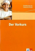 Der Vorkurs - Lehr- Und Ubungsbuch купить