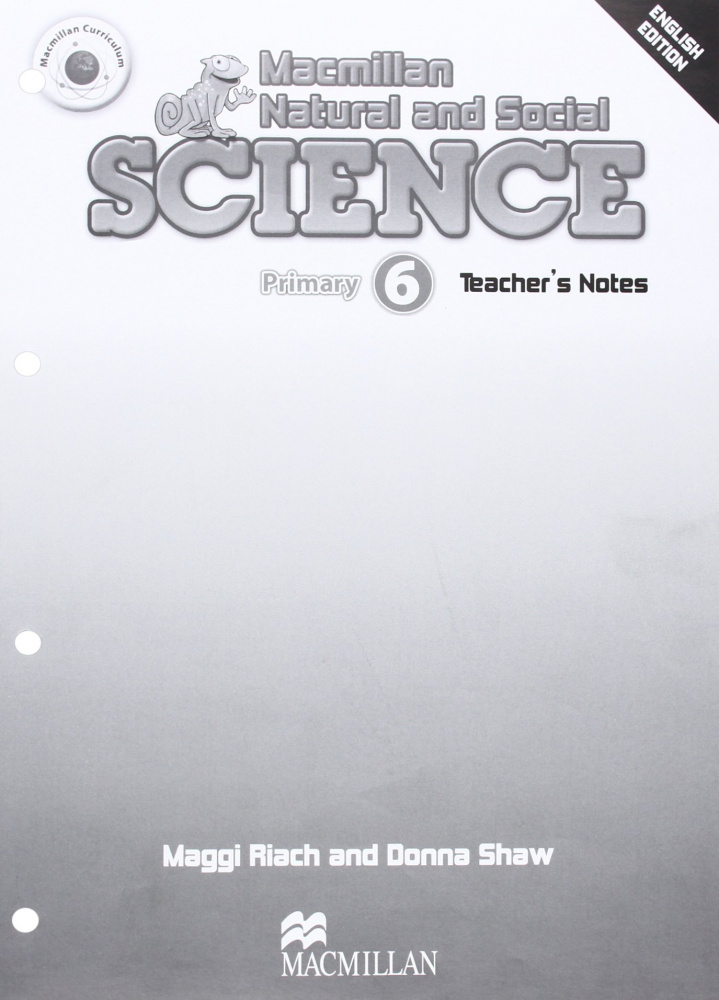 Macmillan Natural and Social Science 6 Teacher's Notes купить