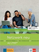 Netzwerk neu A2 Übungsbuch mit Audios купить
