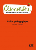 Clementine - 2 - Guide pedagogique купить