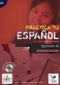Practica tu español: Ejercicios de pronunciación + CD(2) купить
