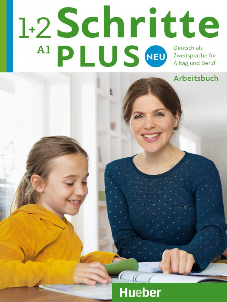 Schritte plus Neu 1+2 Arbeitsbuch + 2 CDs zum Arbeitsbuch купить