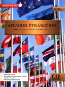 Affaires etrangeres B1-B2 Livre de l'eleve + CD купить