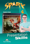 Spark 4 (Monstertrackers) Presentation Skills Student's Book купить