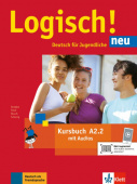 Logisch! neu A2.2 Kursbuch mit Audio-Dateien zum Download купить