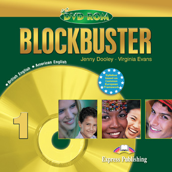 Blockbuster 1 DVD-ROM купить